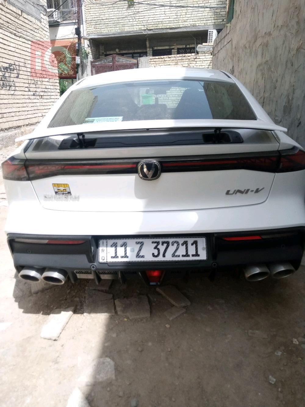 شانجان يوني في